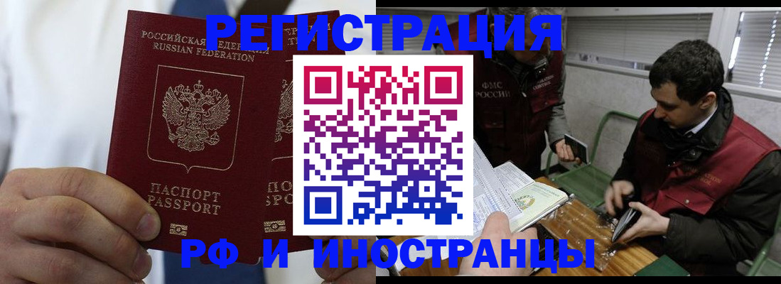 форма 3 в Новом Осколе