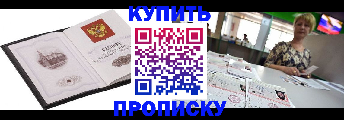форма 3 в Новом Осколе